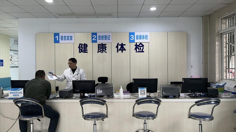 慢病管理：如何科学分类人群，制定个性化方案**