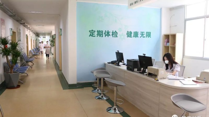 化工行业职业体检项目区别