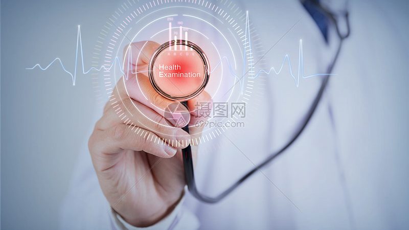 高端体检全流程揭秘：从步骤到费用，一篇文章全解析