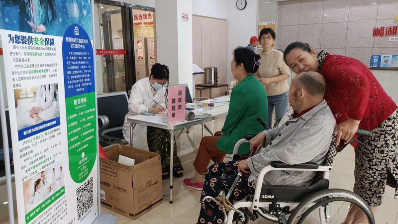 广州体检报告不是先看结论