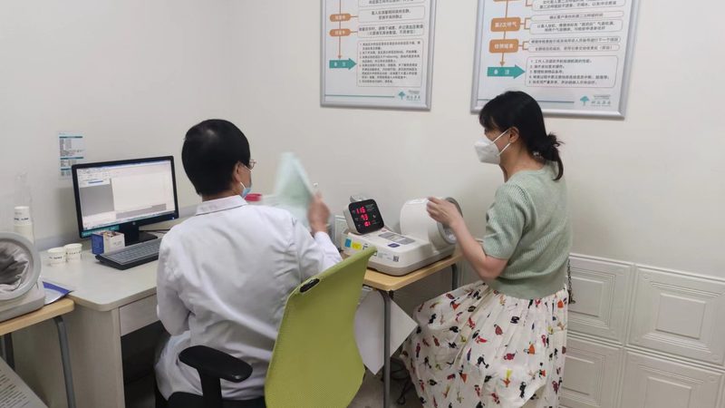 资质认证：体检中心的“身份证