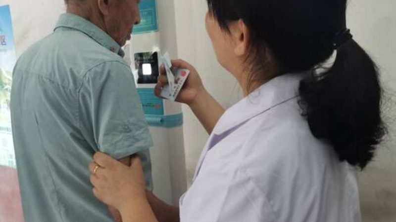 轻松掌握体检预约小程序，让健康管理更便捷