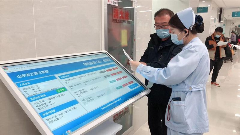 体检项目如何选？揭秘体检项目分类与选购要点