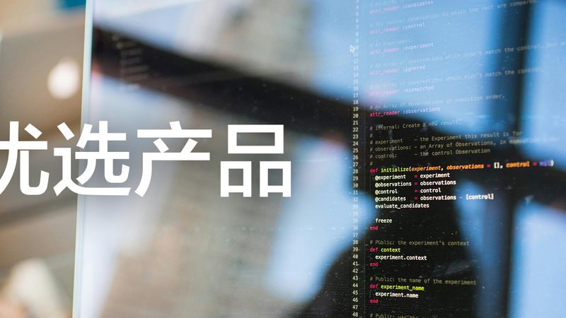 高端体检结果准确率高吗
