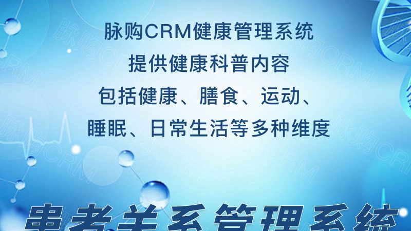 以下是根据以上标准，整理出的健康管理师培训学校排名前十的机构：