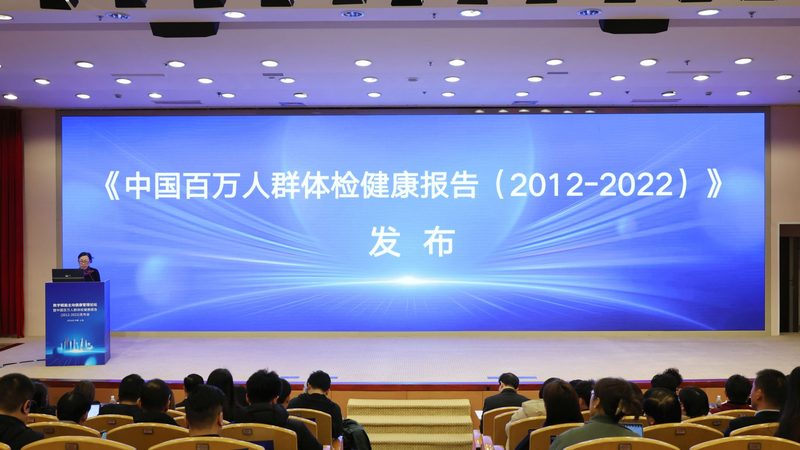 别把它当成“随便查查